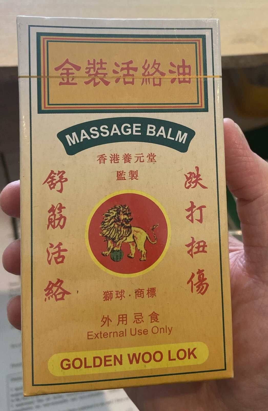 Golden woo lok pain relief medicated massage oil balm UK seller