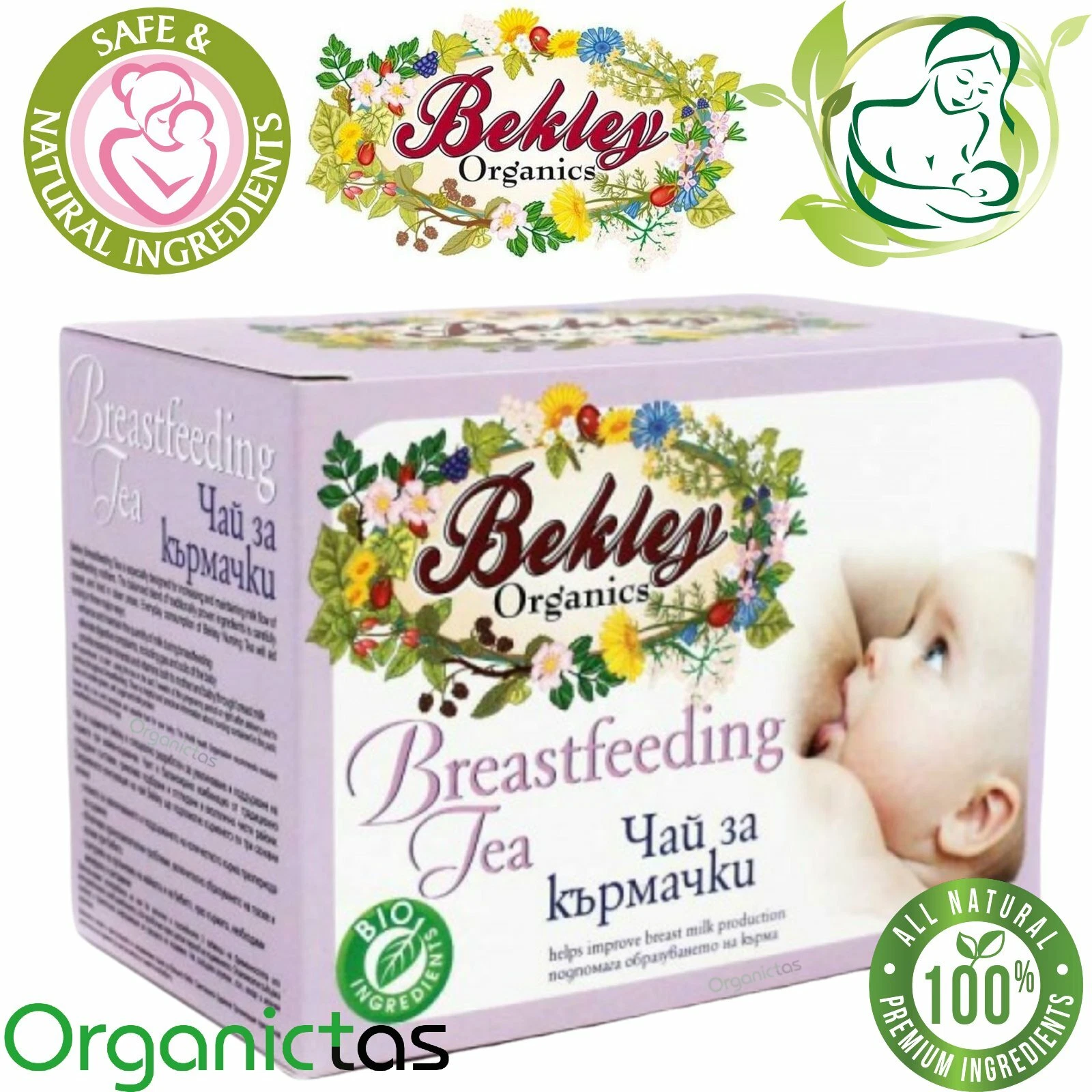 Organic Nursing Tea for Breastfeeding Mothers, increases & stimulates Lactation