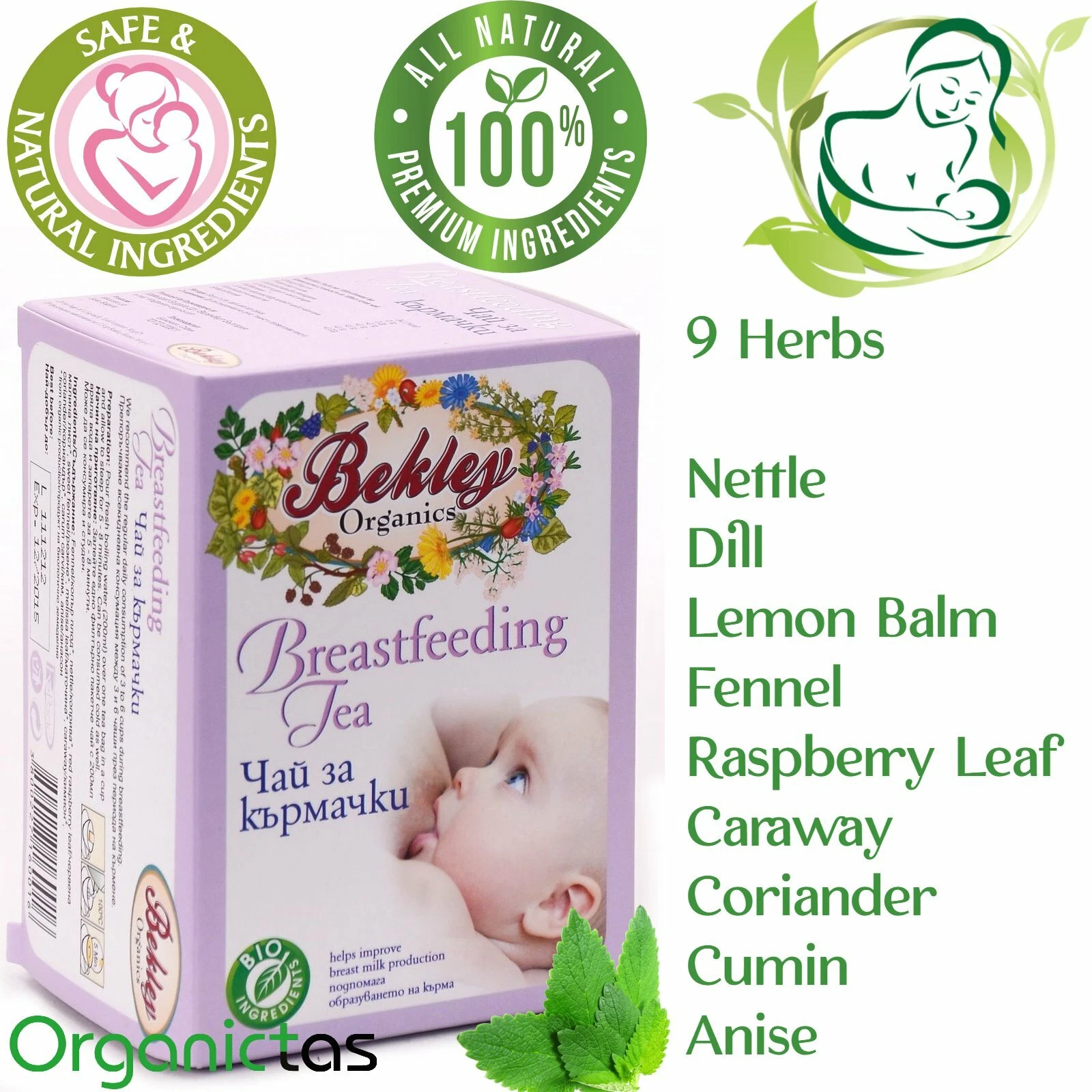 Organic Nursing Tea for Breastfeeding Mothers, increases & stimulates Lactation thumbnail 3