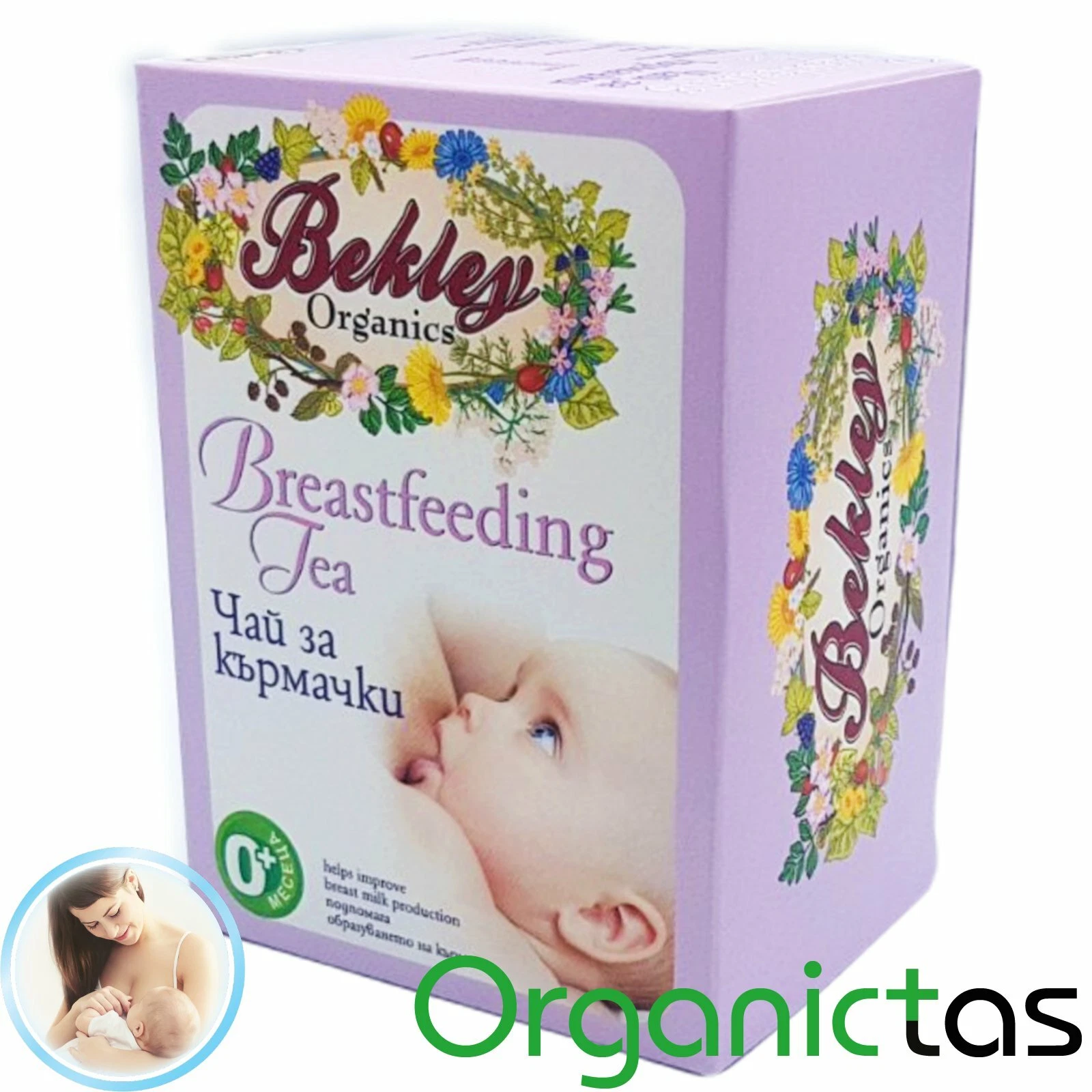 Organic Nursing Tea for Breastfeeding Mothers, increases & stimulates Lactation thumbnail 9
