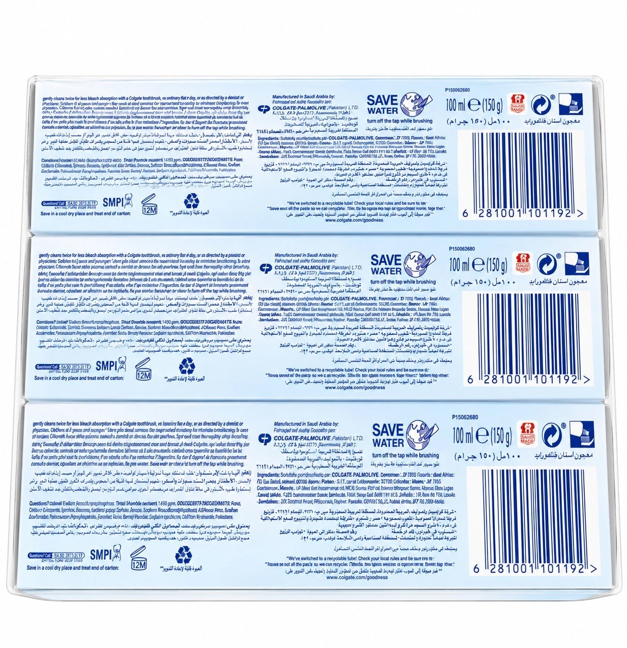 Colgate Advanced White Toothpaste 100ml Pack of 6 thumbnail 2