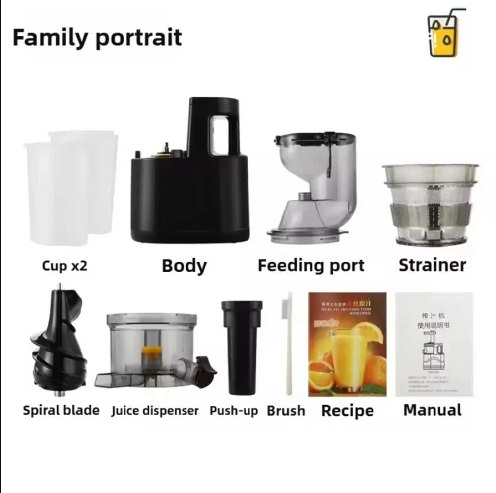 Cold Press Slow Juicer Electric Masticating Fruit Vegetable Pulp Separator UK thumbnail 17